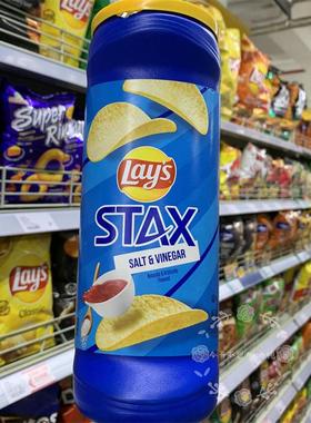 香港代购进口Lay’s乐事芝士烧烤盐醋洋葱味薯片筒装155.9g