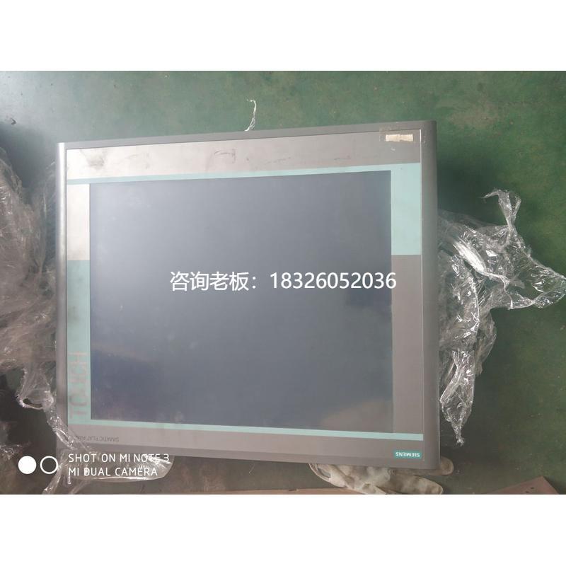 拍前询价西门子工控触摸屏 1P 6AV7861-3TB00-0AA0  拍前询价议价