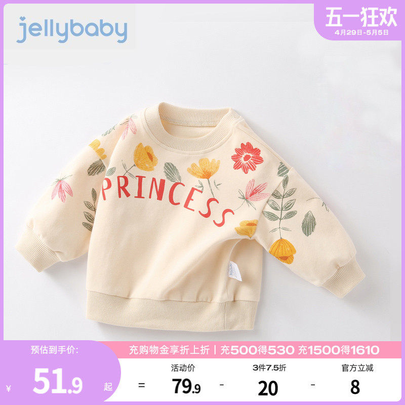 加绒小童秋冬幼童加绒2025新款女孩女宝宝春装