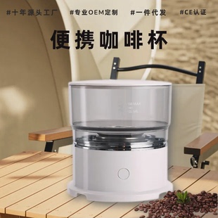 一件 咖啡机 咖啡冲泡器磨粉机全自动手冲滴漏咖啡壶T710滴漏式