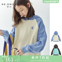 棵初2025新品春季插肩拼色連帽親子款全棉休閑套頭