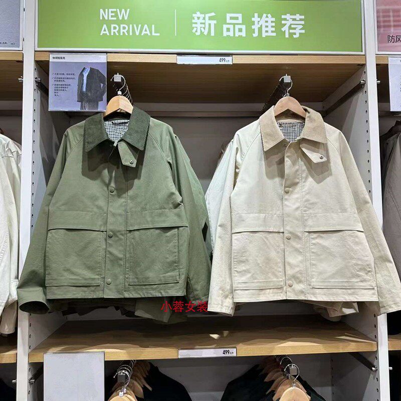 日单春季休闲短茄克教练短款时尚英伦风工装470989