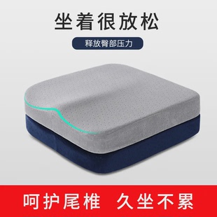 通用坐垫办公驾车汽车坐垫垫椅子座垫涤纶 方垫慢回弹记忆棉四季