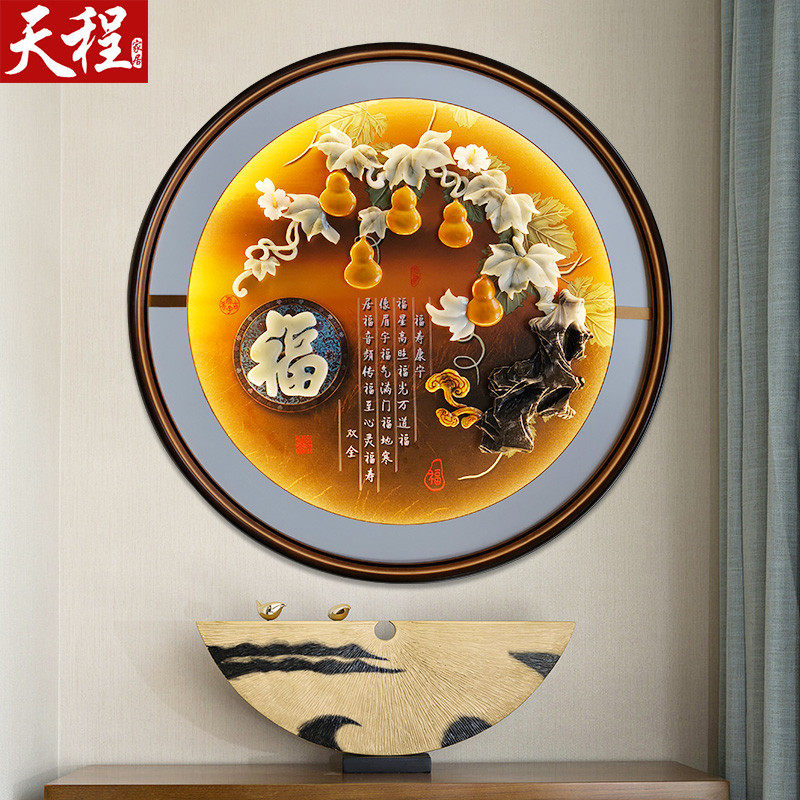 入户玄关装饰画客厅过道背景墙挂画3d立体浮雕玉雕新中式发光带灯