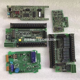 XA40DR IO板 XA40DT 中 主板 X40DR 拍前询价CP1H X40DT