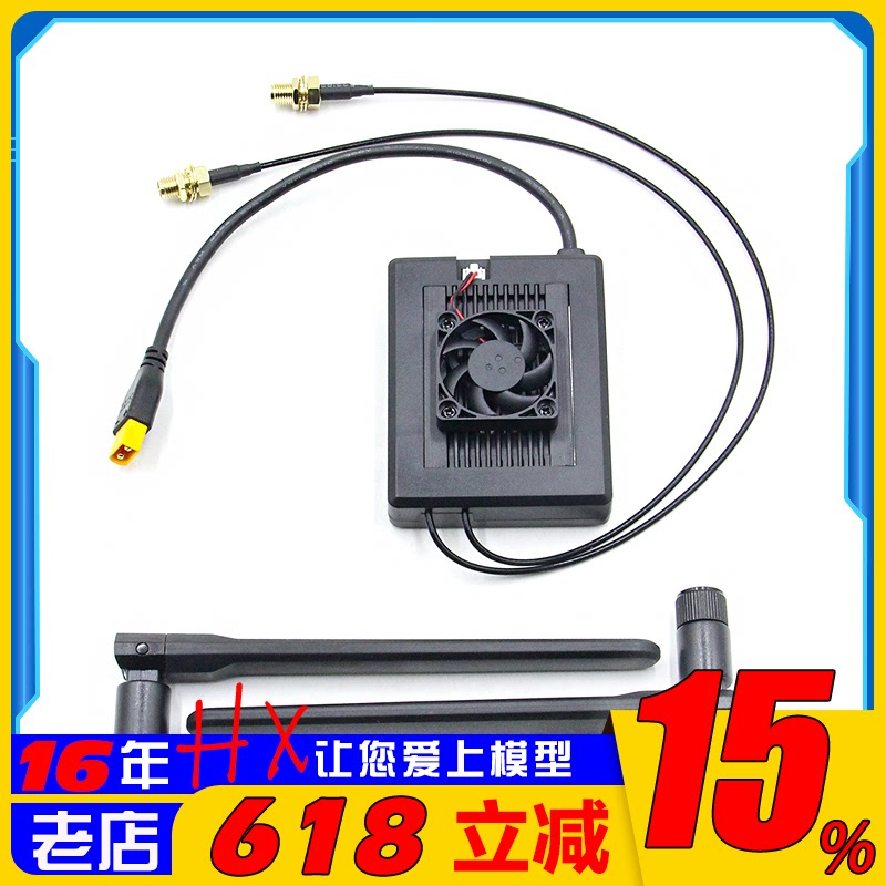 SIYI思翼HM30数图遥图传天空端模块摄像头wifi模块降压BEC HDMI