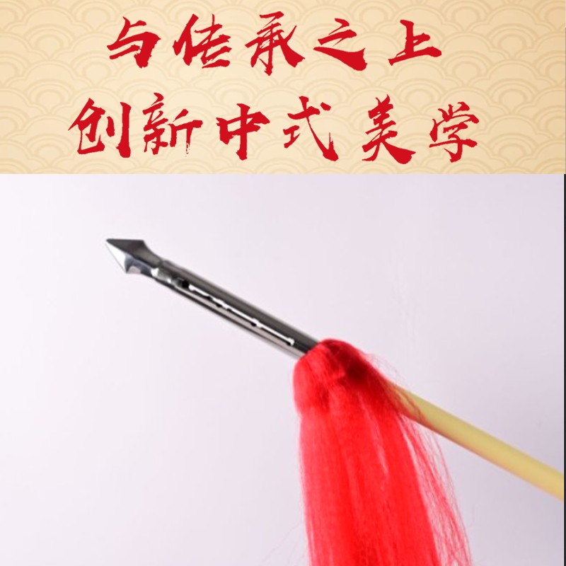 武术比赛专用枪训练红缨枪头标准武术竞赛枪棒专业表演粗尾细棍杆