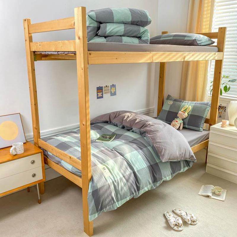 宿舍床上三件套全棉纯棉大学生整套被套四件套单人床单一,床上用品,学生床品套件,淘宝优惠券,粉丝福利购,淘宝优惠卷