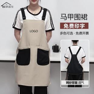 马甲男女工装高级新款围裙定制印logo防水韩式2024可调节帆布时尚