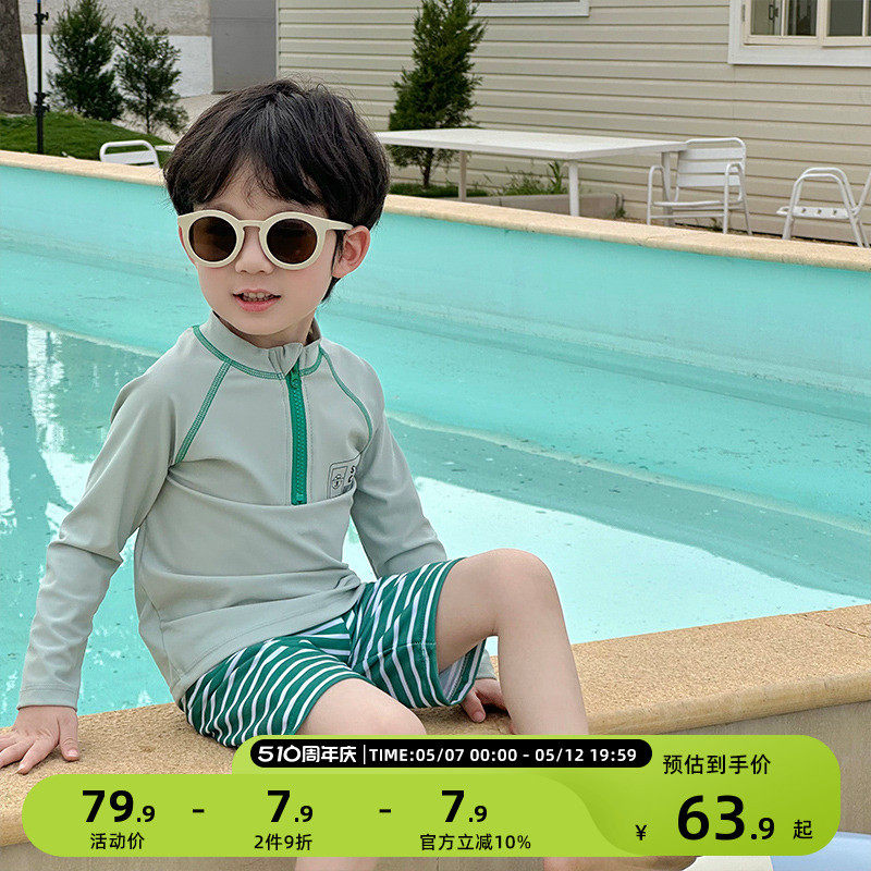 男童泳衣儿童游泳衣夏季泳裤速干2025新款男孩泳装套装三件套帅气