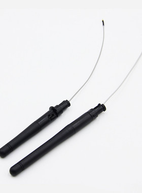 原装Wfly天地飞遥控器发射机天线天7/天9/ET10/ET16S/WFT07/WFT09