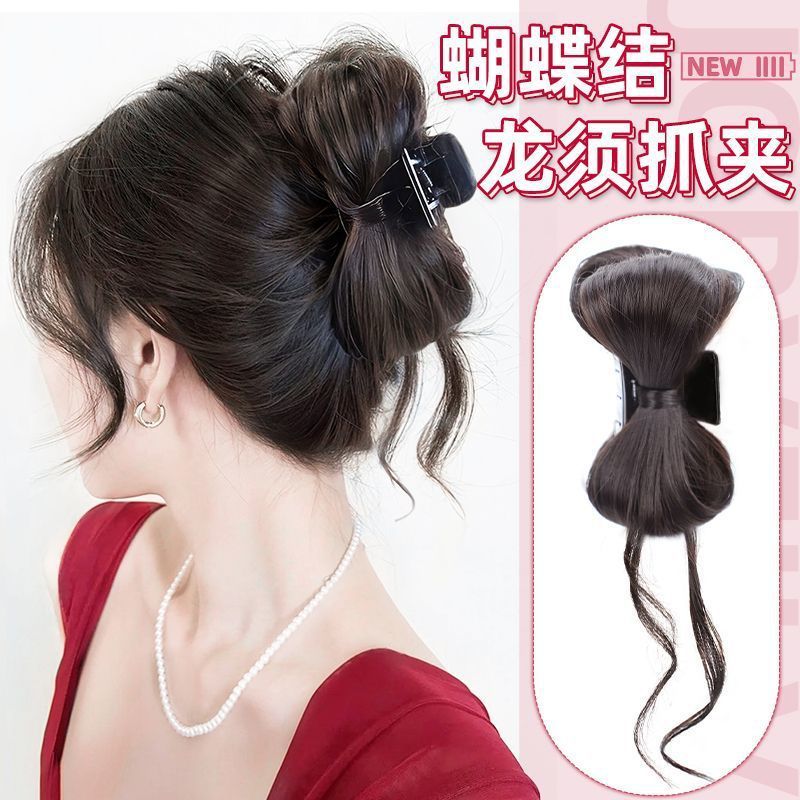 丸子头新中式假发女仿真发蓬松花苞头盘发神器蝴蝶结龙须抓夹发包