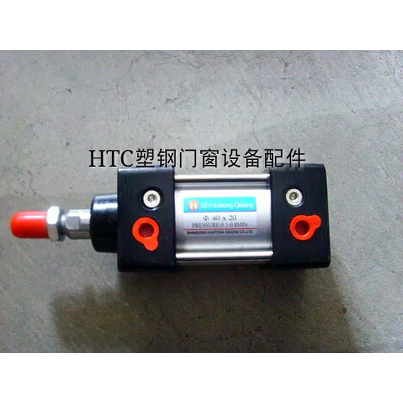 焊机40*20双作用汽缸塑料焊接机气缸 断桥铝合金塑钢门窗设备配件