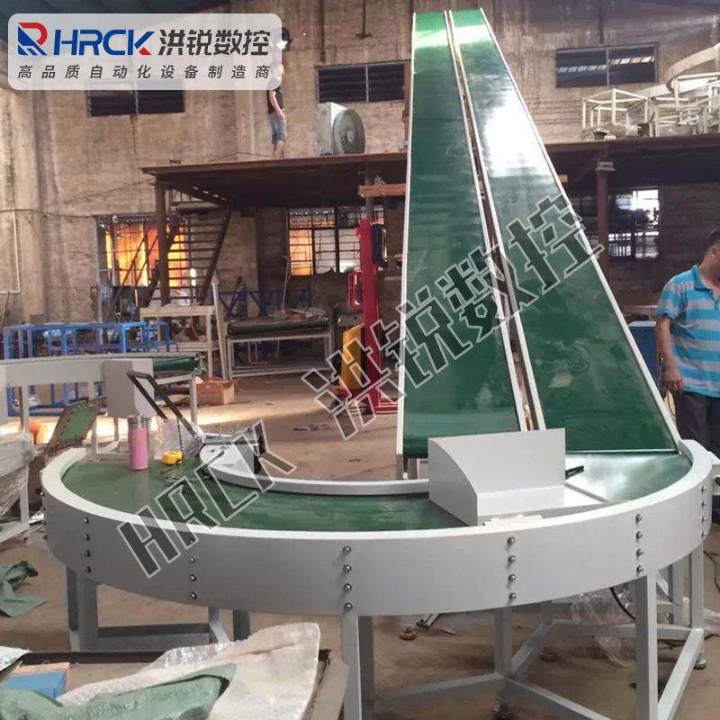 流水线输送小型爬坡输送料机塑传送机机注机接驳送带弯道C,搬运/仓储/物流设备,起重吸盘/磁性吊具,淘宝优惠券,粉丝福利购,淘宝优惠卷