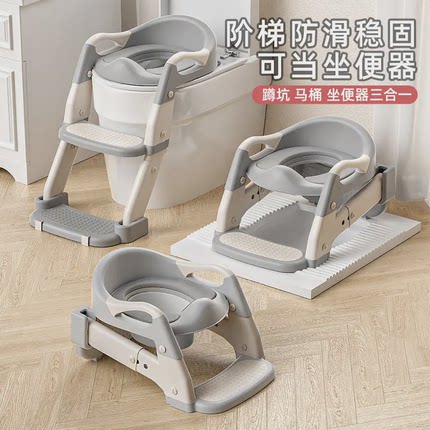 儿童马桶坐便器家用式辅助阶梯儿童坐便器宝宝坐便圈可折叠现货