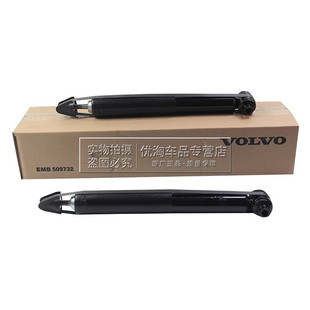 v40 xc90 s40 v60前后避震器减震器 s90 s80l 沃尔沃原厂s60 xc60