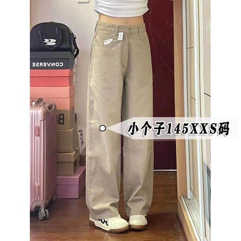 小矮个子145卡其色女春夏韩版新款宽松显瘦直筒阔腿裤xxs码