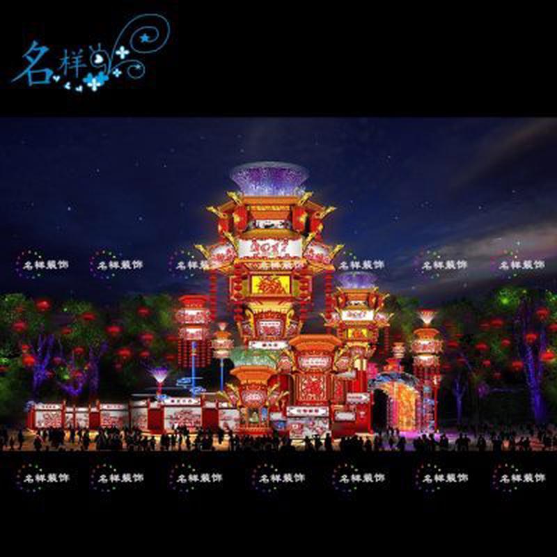 名样美陈春节大型宫灯彩灯户外灯光展布置新年元宵花灯装饰可定制