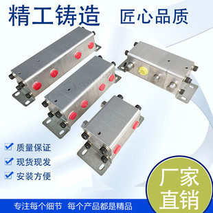 液压同步马达阀一拖二拖四高精度分流器FMA-2/4/6/8R-2.1/4.2/8.8