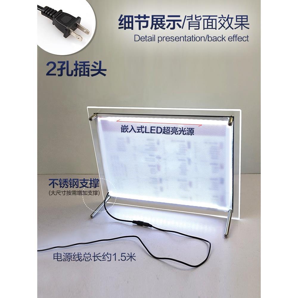 吧台点餐价目表超薄LED发光水晶灯箱奶茶店立式展示牌广告点餐牌