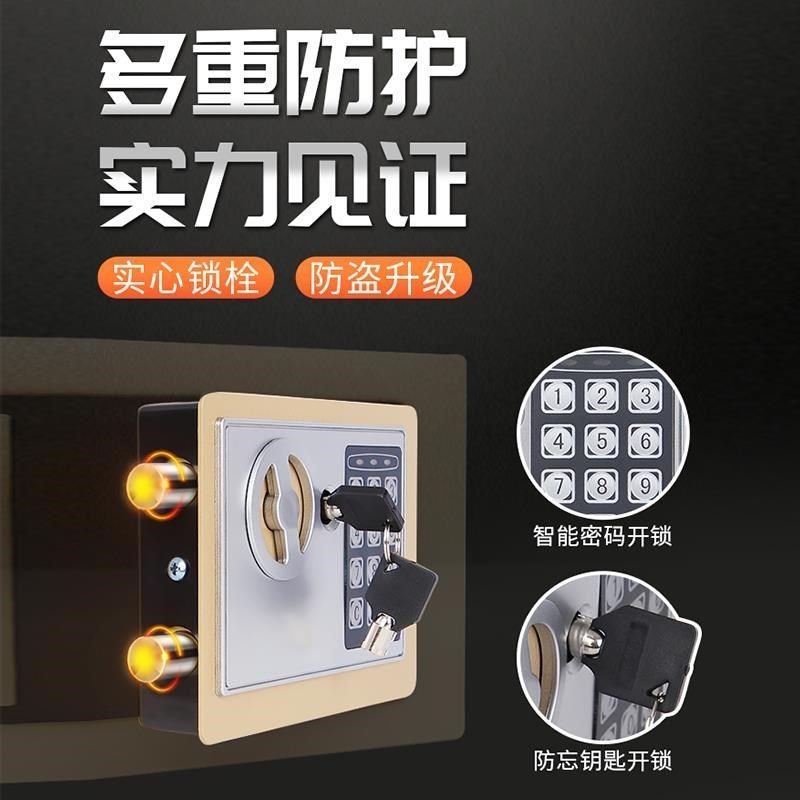 存钱罐不可存可取大人用家用储钱密码箱小钱箱儿童网红男孩,节庆用品/礼品,储蓄罐,淘宝优惠券,粉丝福利购,淘宝优惠卷