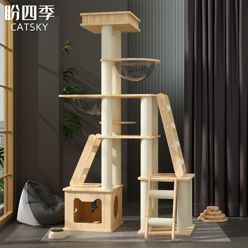 猫爬架实木猫窝猫树一体磨抓猫咪用品玩具木质多层大型网红猫别墅