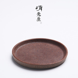 粗陶壶承 紫砂壶陶瓷壶托小号储水茶台 日式 圆形茶承老岩泥干泡盘