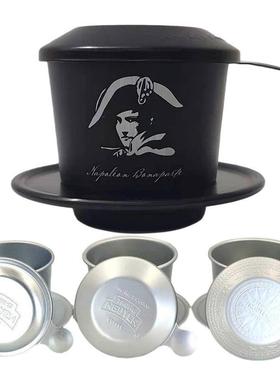 越南TRUNG NGUYEN铝制按压式免滤网滴漏咖啡冲饮双滤咖啡壶