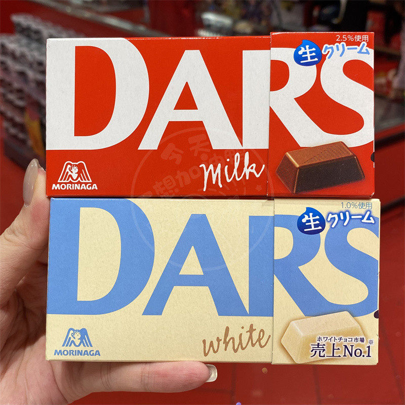 香港代购太宰中也同款正品森永DARS牛奶白巧克力进口零食礼物