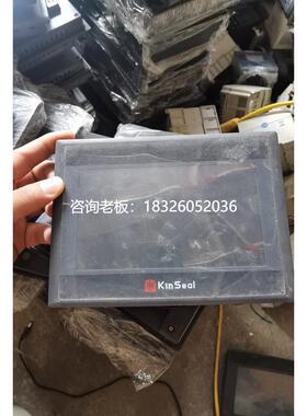 拍前询价金玺SUP070SARG1触摸屏二手拆机，功能测试包好，议价