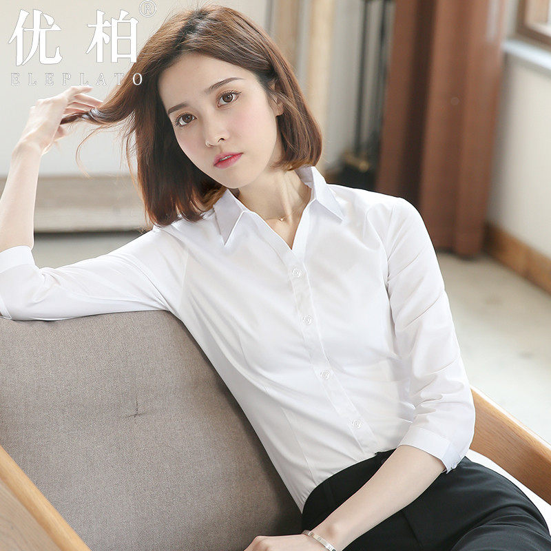 V领职业白衬衫女七分袖职业工作服工装中袖夏季新款白色衬衣