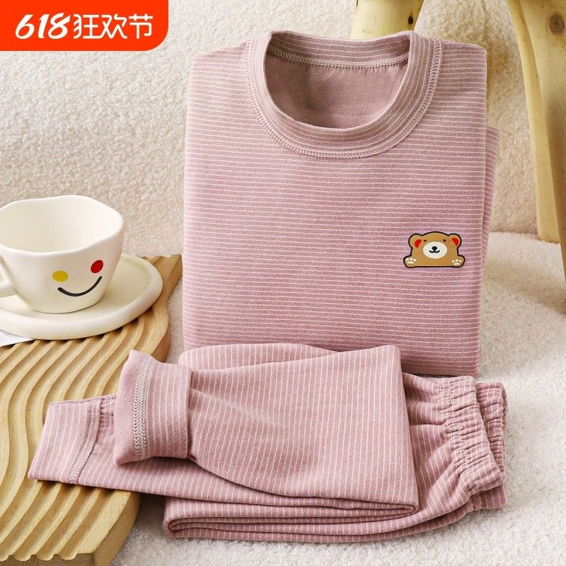 怡饰美韩版儿童无骨德绒中高领新款秋衣秋裤套装男女宝宝条纹加厚,童装/婴儿装/亲子装,家居服套装,淘宝优惠券,粉丝福利购,淘宝优惠卷