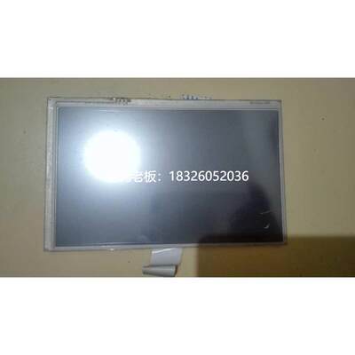 拍前询价高 AT070TN83 V.1液晶屏群实物拍摄议价