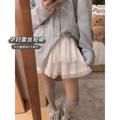 孕妇蕾丝蓬蓬蛋糕裙春夏秋季休闲宽松半身子托腹外穿防走光女