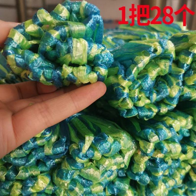高档绳西瓜西瓜网兜专用西瓜专用西瓜手提绳子吊袋网袋塑料网手工