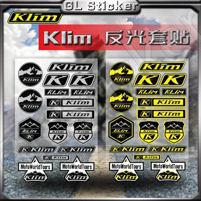 适用Klim头盔贴纸装饰无极DS525X/CB400X拉力车风挡/三箱贴花贴画