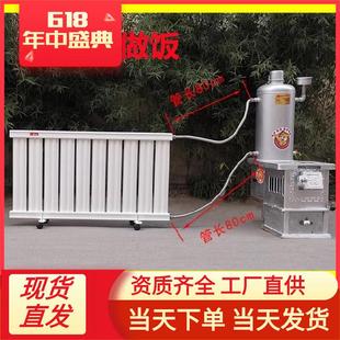 气化柴火炉内胆小号烧水多功能商用烧柴水箱家用烧煤水炉取暖炉