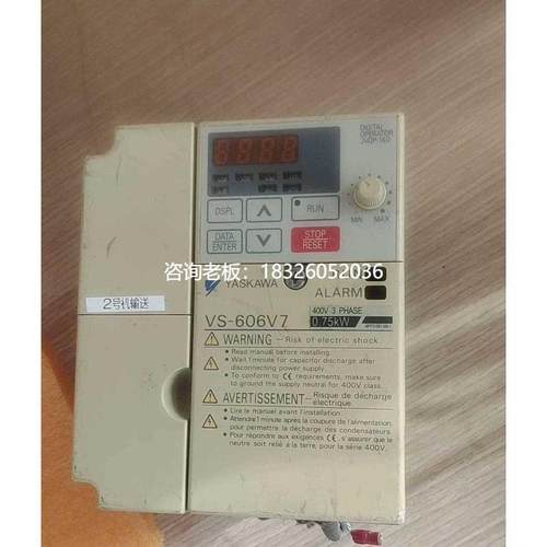 拍前询价#安川变频器 安川CIMR-V7AT40P7 0.75KW议价