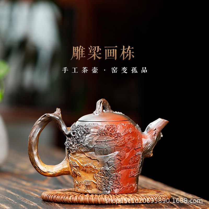 【雕梁画栋】周宇蛟纯手工茶壶广西钦州坭兴陶茶具紫砂壶建水紫陶