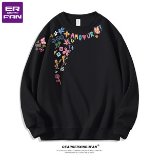 原创设计师潮牌卫衣男秋季重磅无帽圆领上衣男女装同款卡通套头衫