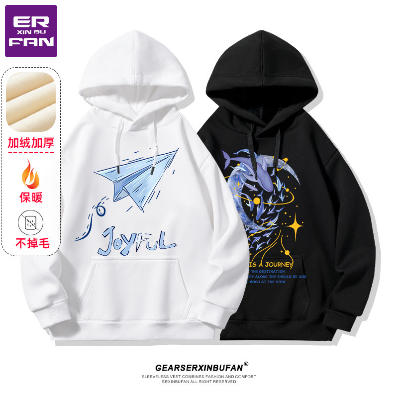 330克重华棉美式高街休闲舒适