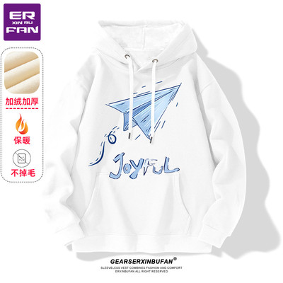 430克重银狐绒不掉毛美式高街