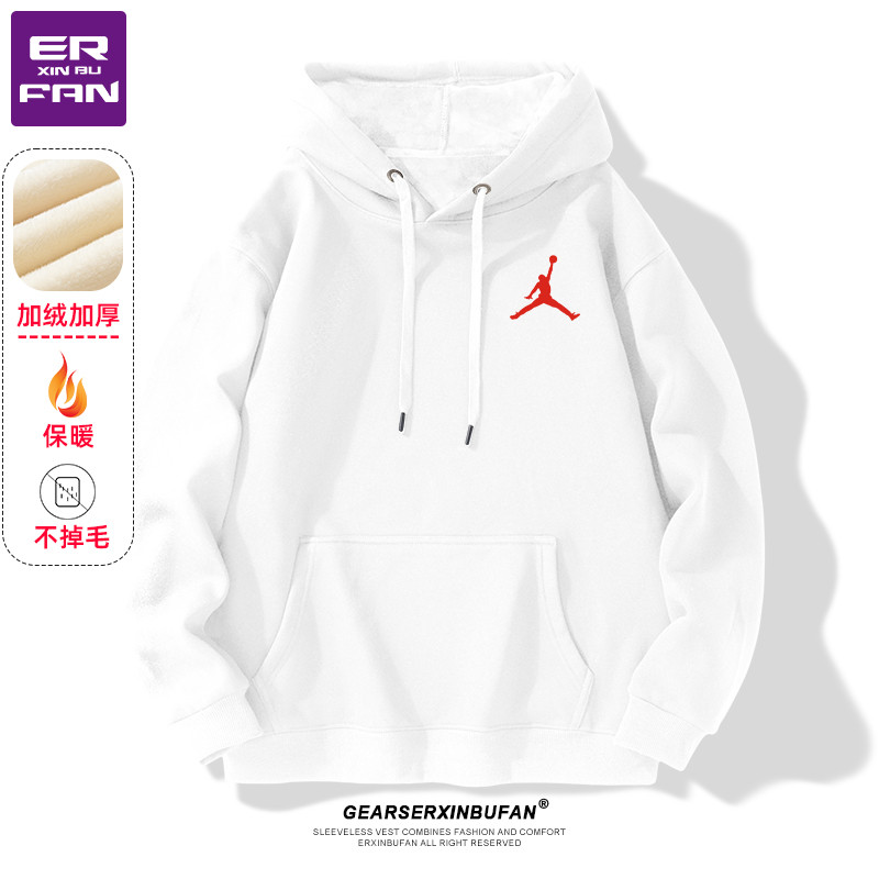 430克重银狐绒不掉毛美式高街