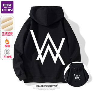 加绒帽衫 Walker潮牌秋冬装 战衣Alan 艾伦沃克连帽卫衣男嘉豪同款