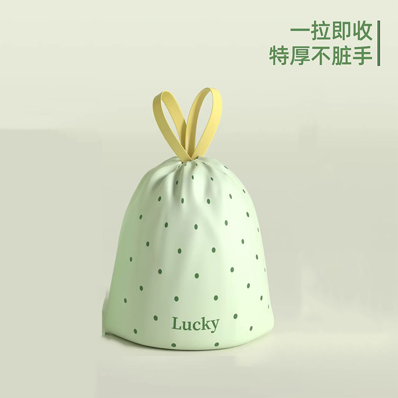 垃圾袋家用加厚抽绳手提式免撕大号厨房专用宿舍用学生特厚塑料袋,家庭/个人清洁工具,家用垃圾袋,淘宝优惠券,粉丝福利购,淘宝优惠卷
