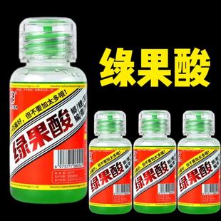 黑坑竞技野钓肥水罗非鲫鲤鱼饵窝料小药添加剂春季 老G绿果酸 配方