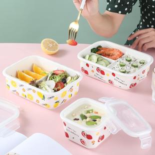 微波炉加热饭盒专用陶瓷分格草莓三格便当盒上班族密封带盖保鲜盒