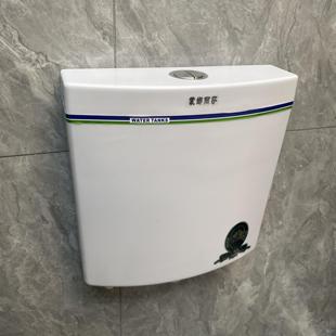 蹲便器冲水箱pp材质节能大冲力工程款 蒙娜丽莎家用实用款 厕所挂墙