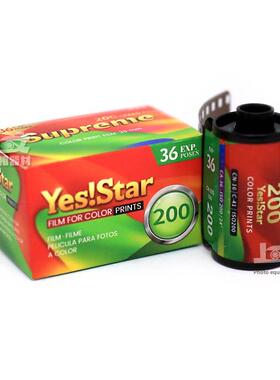 Yes Star 36张c200135彩色胶片负片2026年6月C41加工AI