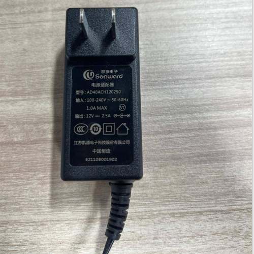 适用凯源12V2.5A显示器电源配接器充电器电源线 线 AD40ACH120250